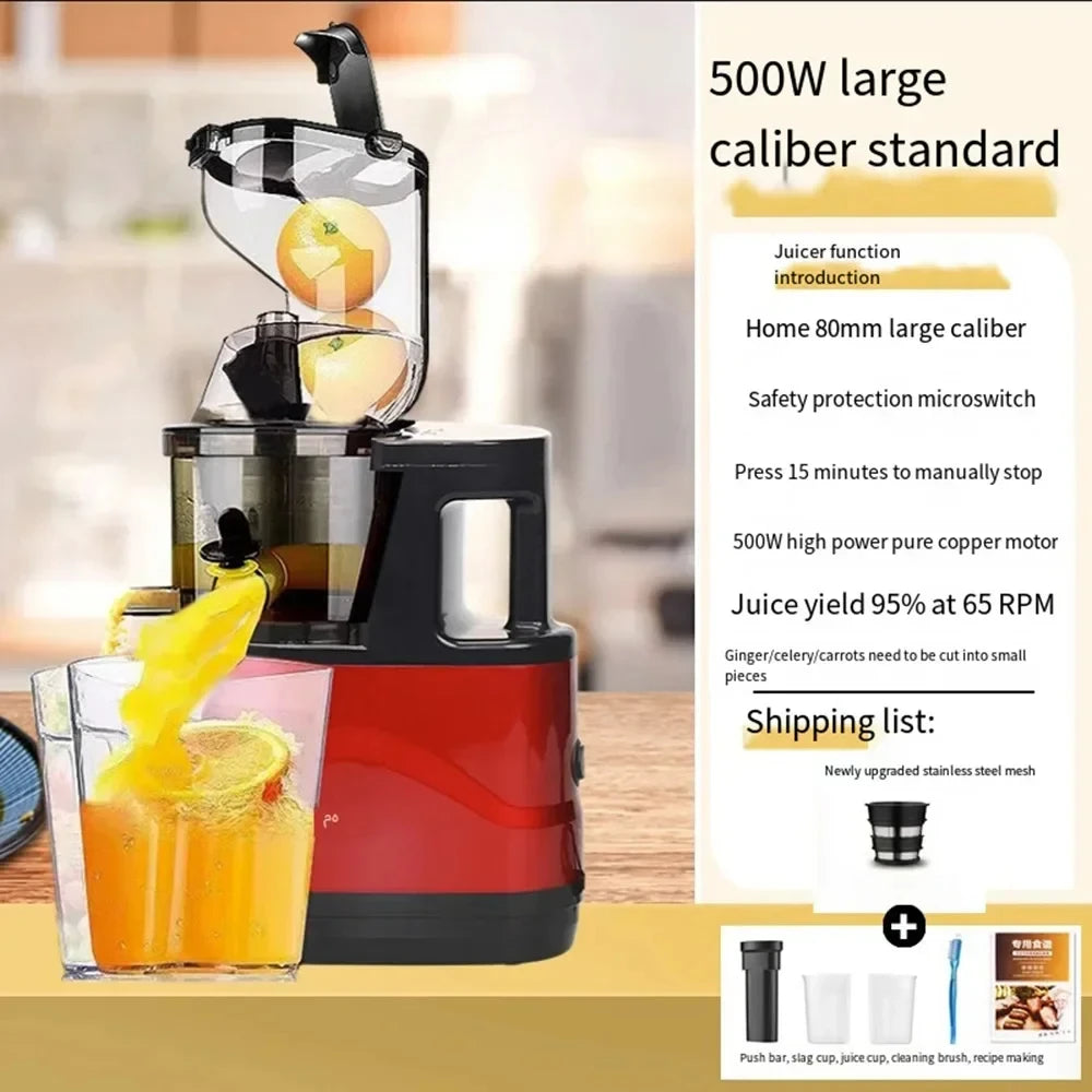 300W Multifunctional Juicer Cold Press Household Residue Separation Large Caliber Fruit and Vegetable Juice Extractor - MyLootWare