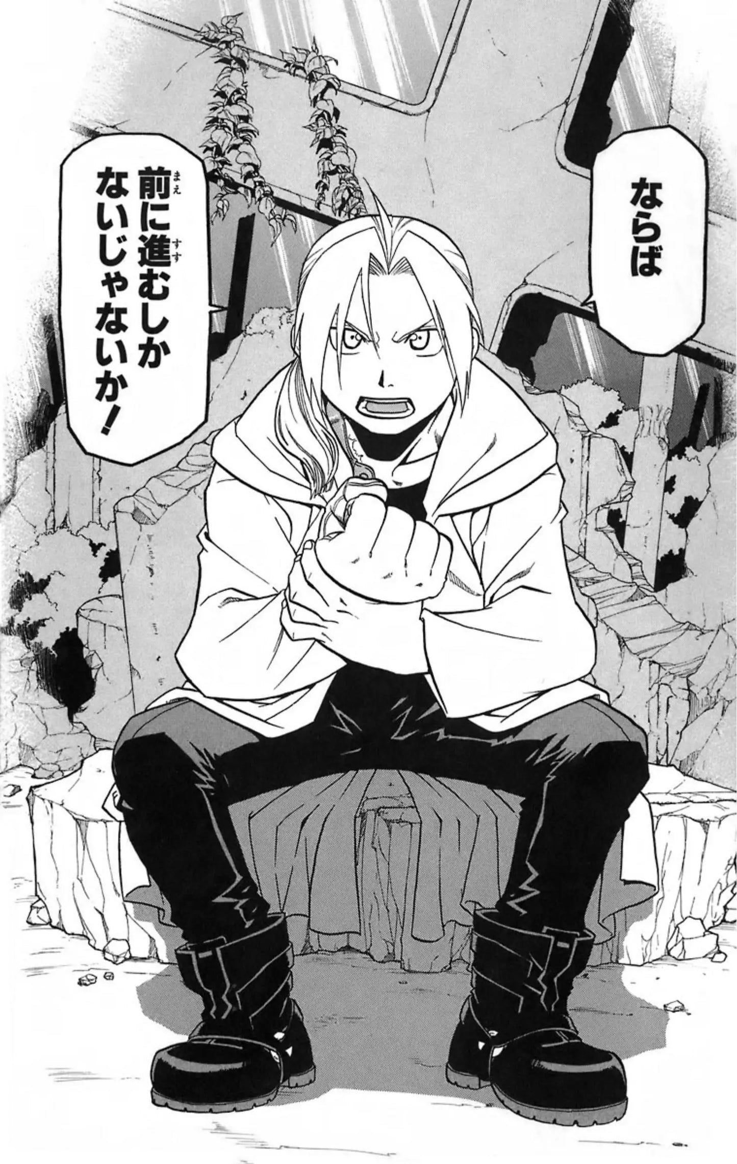 Popular anime 21x30cm 20/30/40pcs manga wall