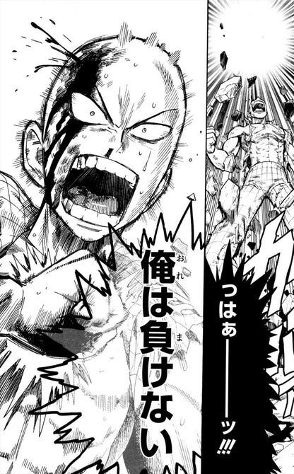 Popular anime 21x30cm 20/30/40pcs manga wall