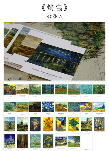 30 Sheets/LOT Van Gogh Postcard Vintage Van Gogh Paintings Greeting Card/Wish Card/Fashion Gift - MyLootWare