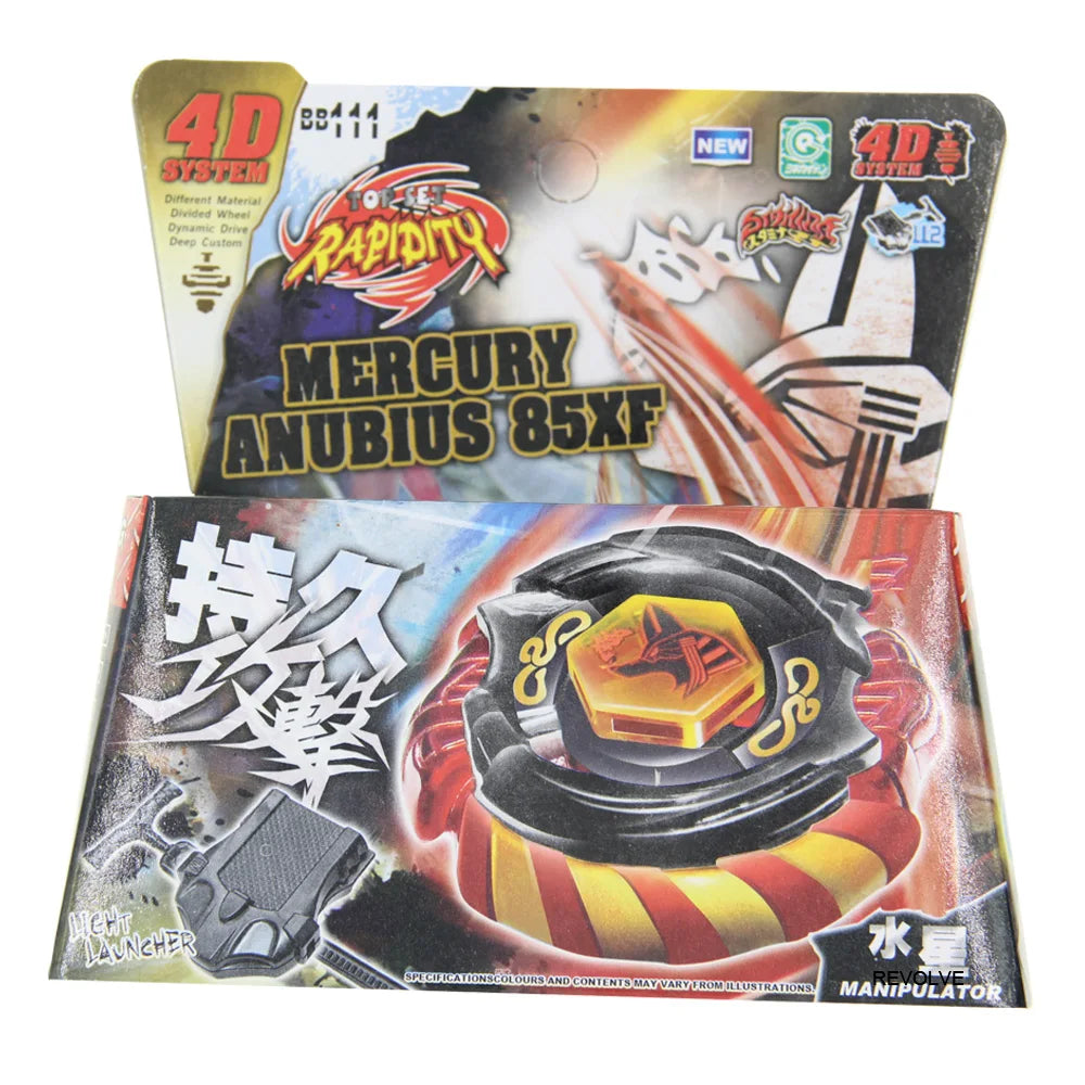 Children Toys SPINNING TOP Metal Fusion BB121B L-DRAGO GUARDIAN S130MB 4D System - STARTER SET WITH LAUNCHER Children Toys - MyLootWare