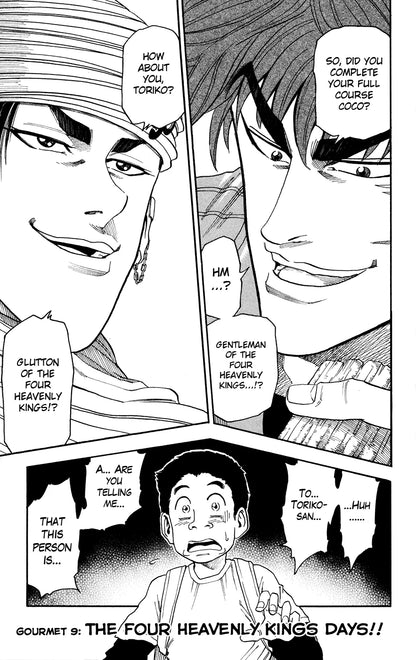 Popular English anime 21x30cm 20/30/40pcs manga