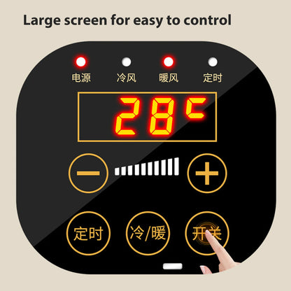 Wall Mounted Heating Machine Safety Electric Wall Mounted Heater Space Saving Nature Warm Wind with Remote Control for Bedroom - MyLootWare