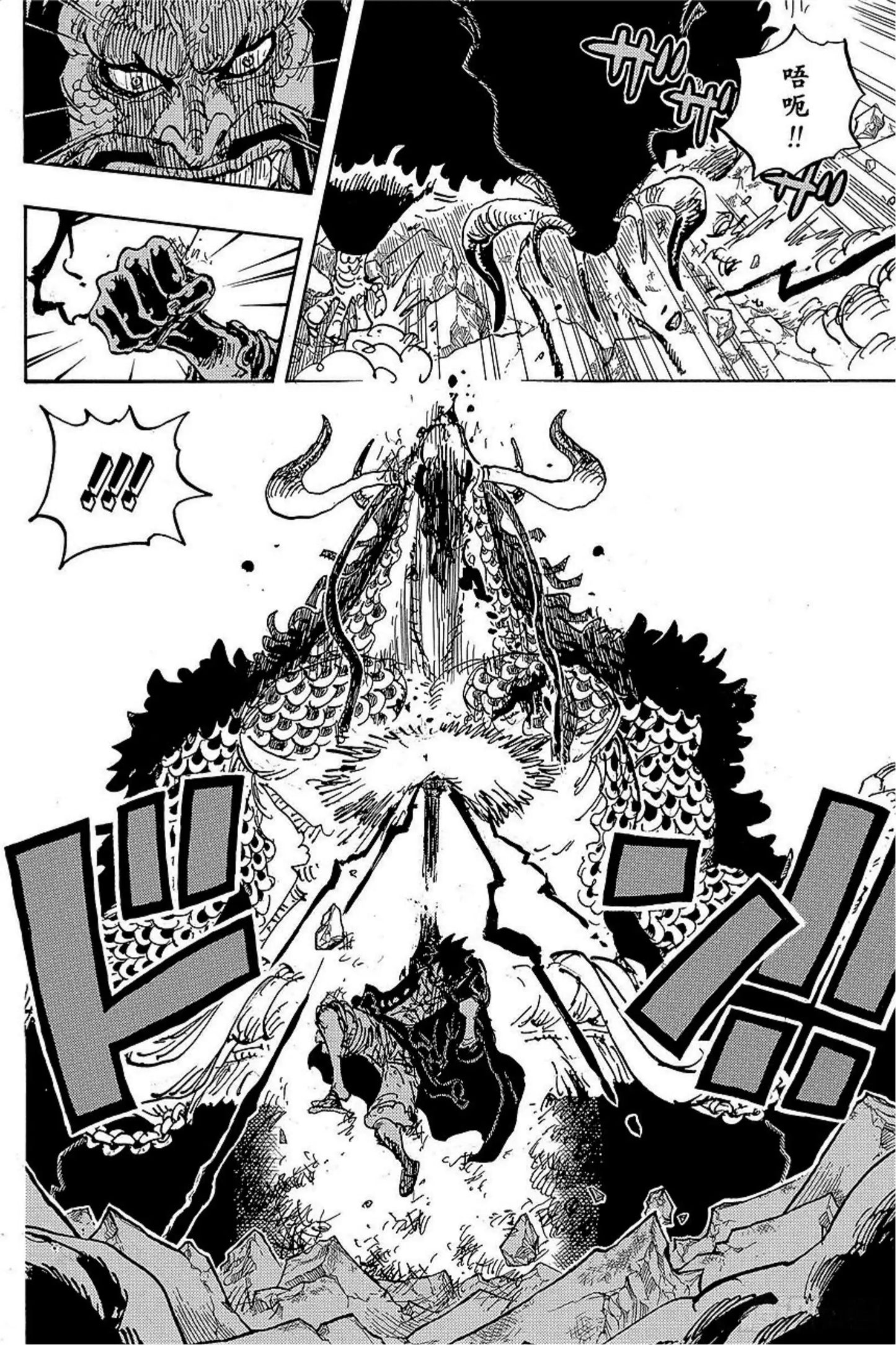 Popular English anime 21x30cm 20/30/40pcs manga