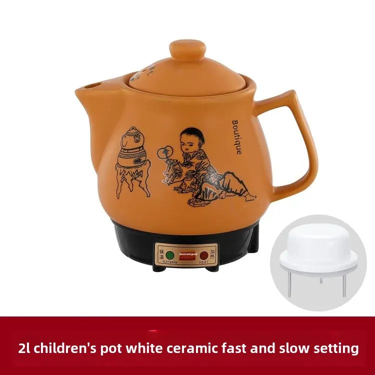 Shanyoujia Ceramic One-Piece Electrochemical