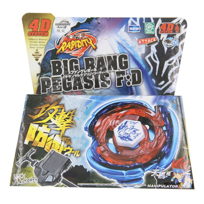 Children Toys SPINNING TOP Metal Fusion BB121B L-DRAGO GUARDIAN S130MB 4D System - STARTER SET WITH LAUNCHER Children Toys - MyLootWare