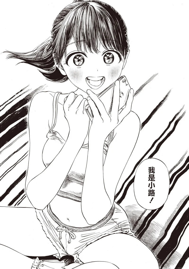 Japanese popular anime 21x30cm 20/30/40pcs manga