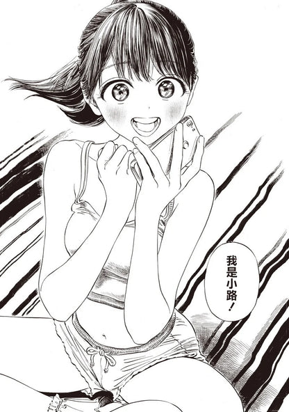 Japanese popular anime 21x30cm 20/30/40pcs manga