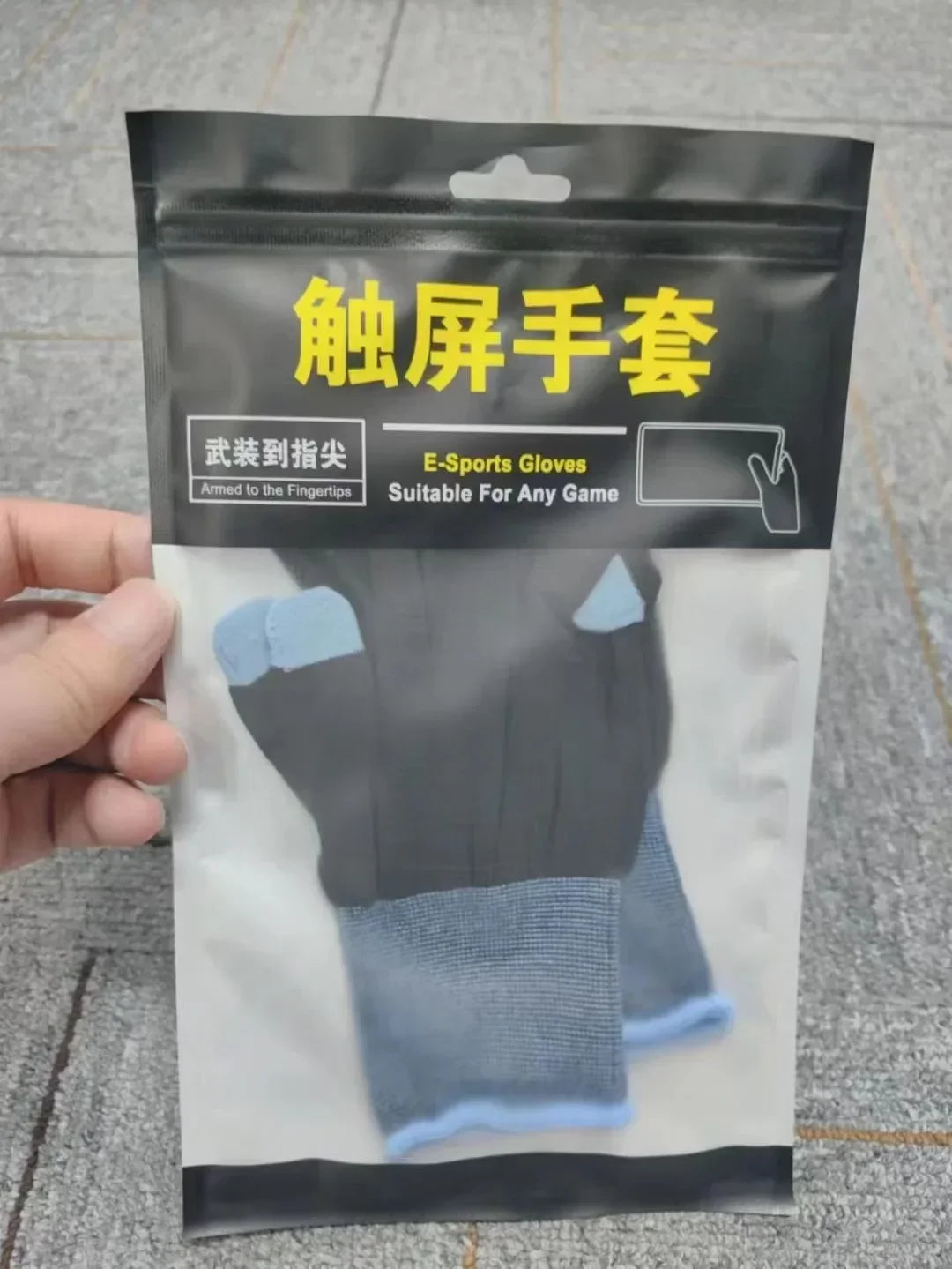 1 Pair NEW E-Sports Mobile PUBG Game Finger Gloves Silver Fiber Anti Slip Ultrathin Sweat Resistance Breathable Gaming Fingertip - MyLootWare