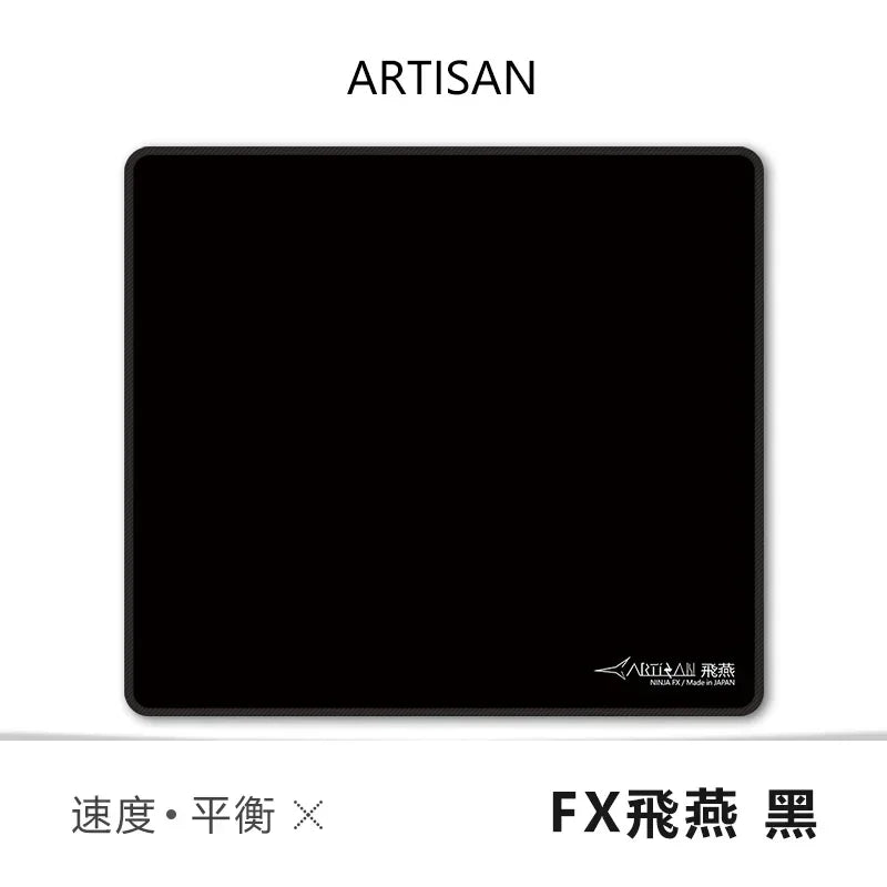 ARTISAN FX Zero FX Feiyan Mouse Pad Waterproof Prevent Fibre Hand Sweating Anti Slip Pad Gamer Mouse Pad Gaming Accessories - MyLootWare