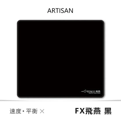 ARTISAN FX Zero FX Feiyan Mouse Pad Waterproof Prevent Fibre Hand Sweating Anti Slip Pad Gamer Mouse Pad Gaming Accessories - MyLootWare