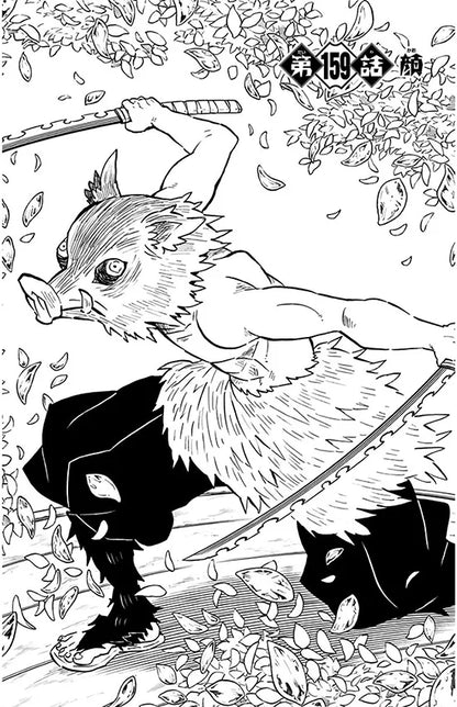 Japanese popular anime 21x30cm 20/30/40pcs manga