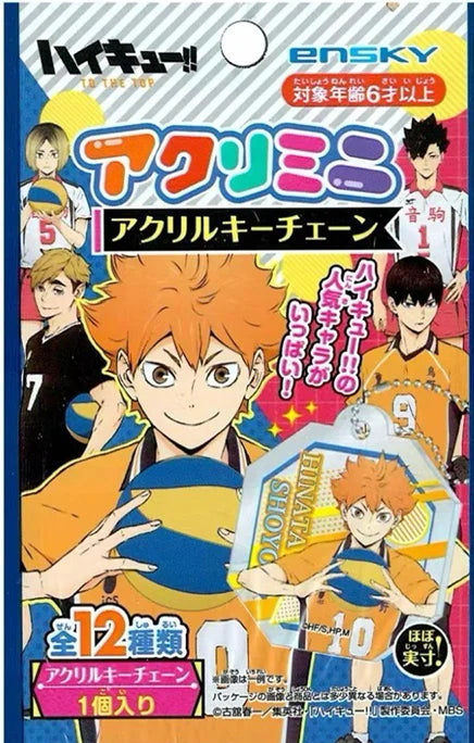 Anime Haikyuu!! Anime Cards Hinata Shoyo Kageyama Tobio Boxuto Kotaro Anime Photocard Tarot Photo Cards For Fans Collection Gift - MyLootWare