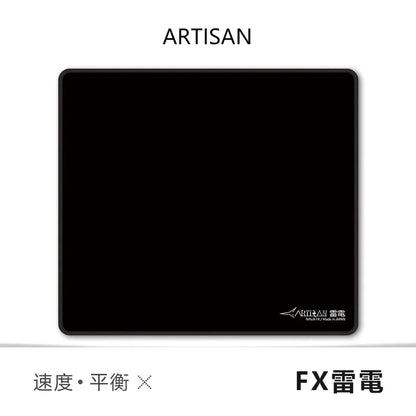 ARTISAN FX Zero FX Feiyan Mouse Pad Waterproof Prevent Fibre Hand Sweating Anti Slip Pad Gamer Mouse Pad Gaming Accessories - MyLootWare