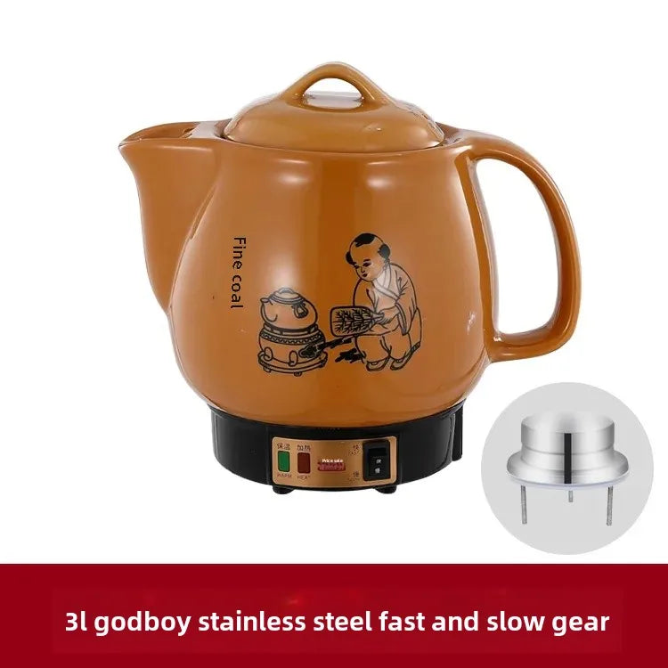 Shanyoujia Ceramic One-Piece Electrochemical