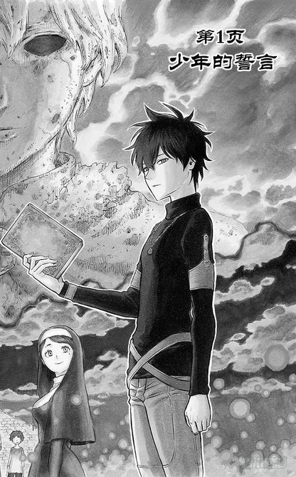 Japanese popular anime 21x30cm 20/30/40pcs manga