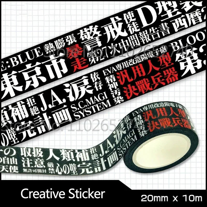 6 Styles Anime Anime Figure Asuka Langley DIY Cartoon Sticker Tape Children's Scrapbook Sticker Toys Anime Peripheral - MyLootWare