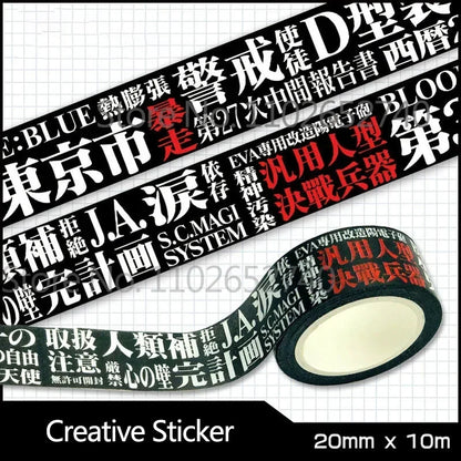 6 Styles Anime Anime Figure Asuka Langley DIY Cartoon Sticker Tape Children's Scrapbook Sticker Toys Anime Peripheral - MyLootWare