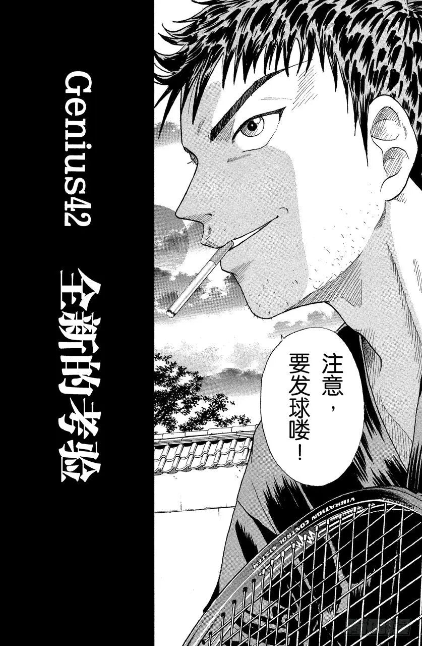 Japanese popular anime 21x30cm 20/30/40pcs manga