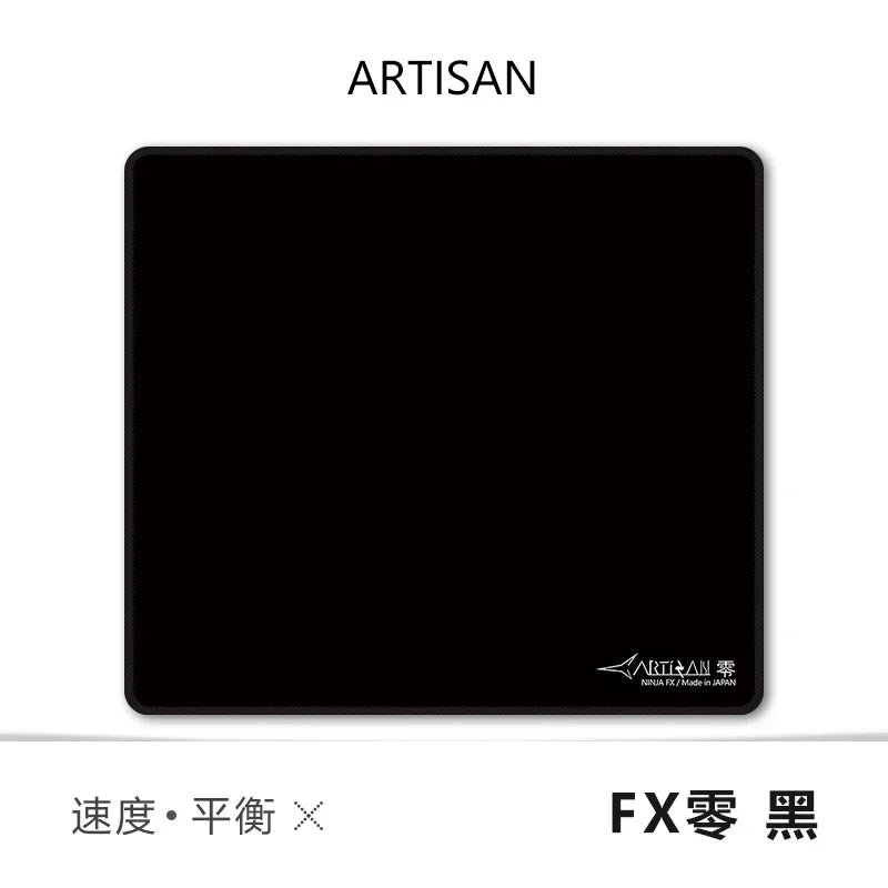 ARTISAN FX Zero FX Feiyan Mouse Pad Waterproof Prevent Fibre Hand Sweating Anti Slip Pad Gamer Mouse Pad Gaming Accessories - MyLootWare