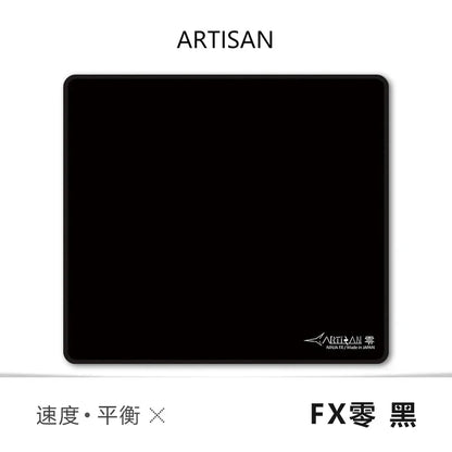 ARTISAN FX Zero FX Feiyan Mouse Pad Waterproof Prevent Fibre Hand Sweating Anti Slip Pad Gamer Mouse Pad Gaming Accessories - MyLootWare