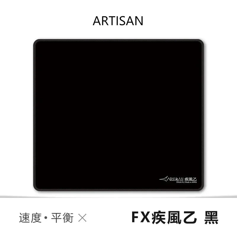 ARTISAN FX Zero FX Feiyan Mouse Pad Waterproof Prevent Fibre Hand Sweating Anti Slip Pad Gamer Mouse Pad Gaming Accessories - MyLootWare