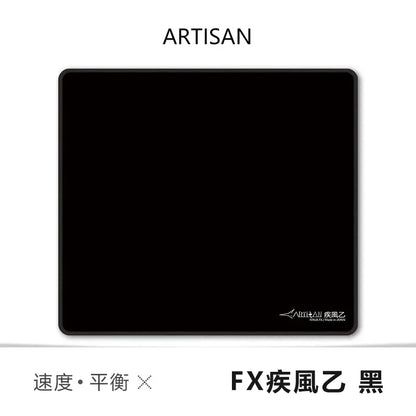 ARTISAN FX Zero FX Feiyan Mouse Pad Waterproof Prevent Fibre Hand Sweating Anti Slip Pad Gamer Mouse Pad Gaming Accessories - MyLootWare