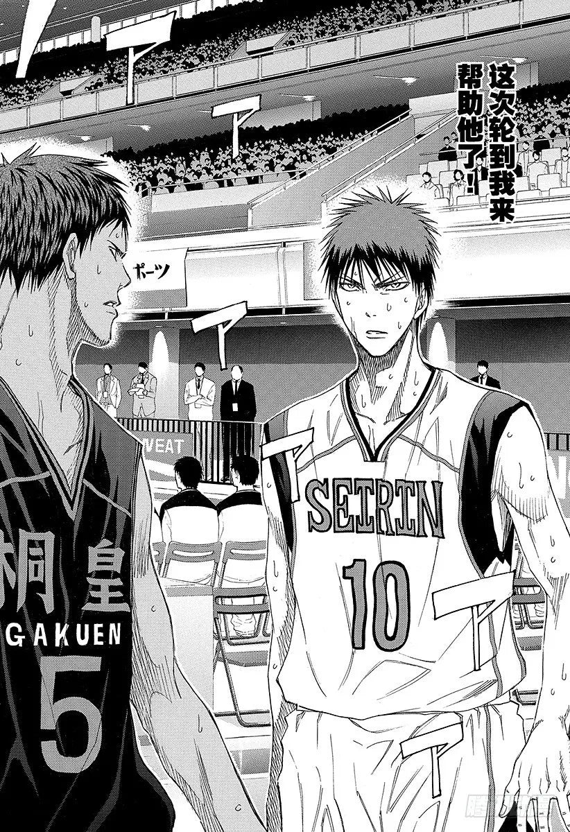 Japanese popular anime 21x30cm 20/30/40pcs manga