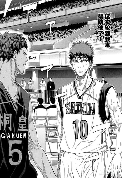 Japanese popular anime 21x30cm 20/30/40pcs manga