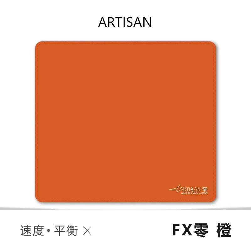 ARTISAN FX Zero FX Feiyan Mouse Pad Waterproof Prevent Fibre Hand Sweating Anti Slip Pad Gamer Mouse Pad Gaming Accessories - MyLootWare